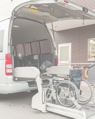 デイサービス ル・グランハート