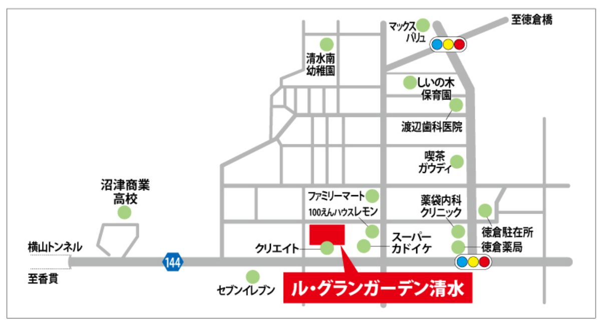ル・グランガーデン清水地図　拡大