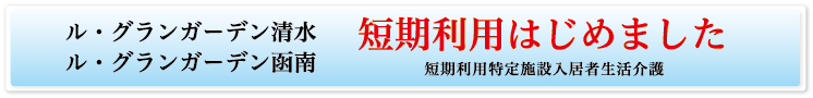 LinkIcon