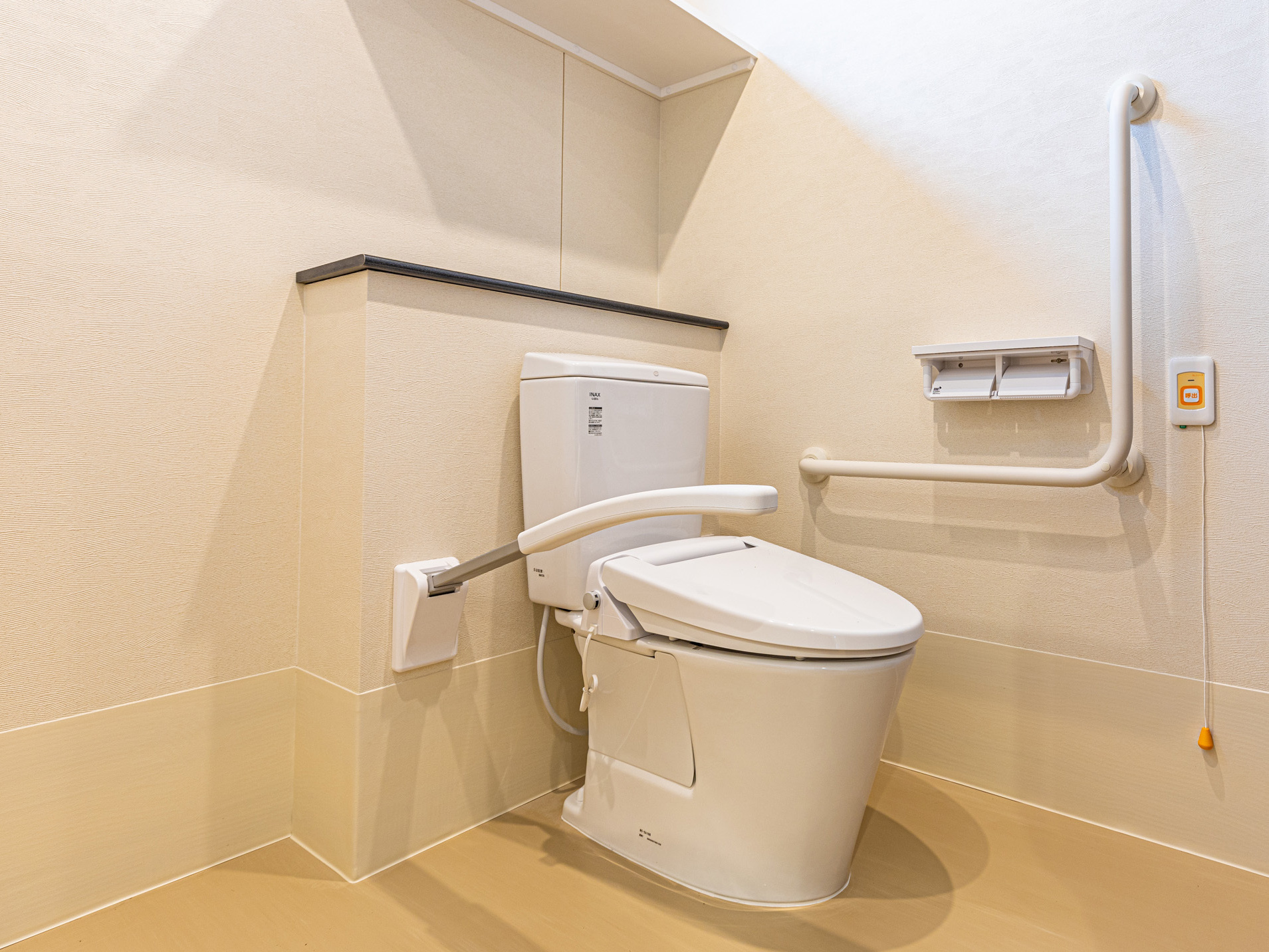 ル・グラン,ルグラン 高齢者対応トイレ