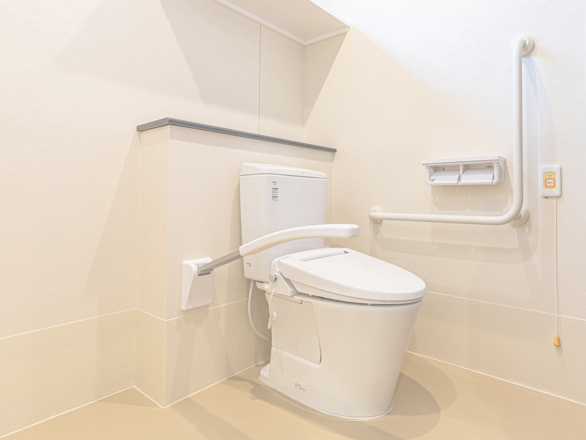 ル・グラン,ルグラン 高齢者対応トイレ