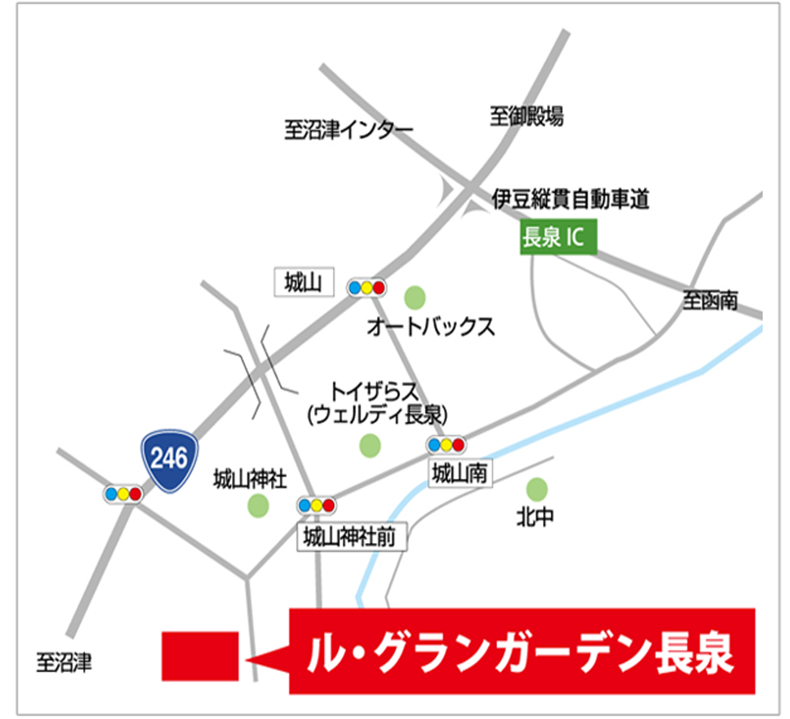 ル・グランガーデン長泉地図 広域
