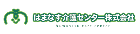 グループホーム　はまなす介護センター株式会社